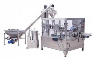 廠家直銷粉末粉劑專用包裝機組 高效自動計量包裝解決方案