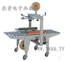 產(chǎn)品大全 其他機械設(shè)備概述